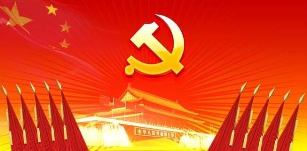 学习二十大思想汇报范文经典